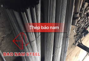 THÉP TRÒN CHUỐT BÓNG PHI 3MM, PHI 4MM, PHI 5MM, PHI 6MM, PHI 7MM, PHI 8MM, PHI 9MM, PHI 10MM, PHI 11MM, PHI 12MM...                                                                                                                                            