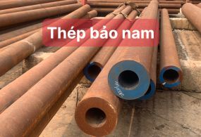 THÉP ỐNG ĐÚC PHI 245mm*60mm
