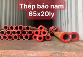 THÉP ỐNG ĐÚC PHI 65mm*20mm