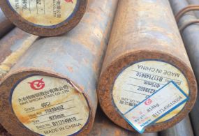THÉP TRÒN PHI 75 (40CR)