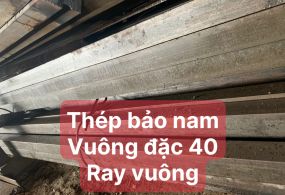 THÉP VUÔNG ĐẶC S45C CT3